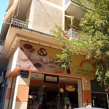 אתונה Dora'S Apartment מראה חיצוני תמונה