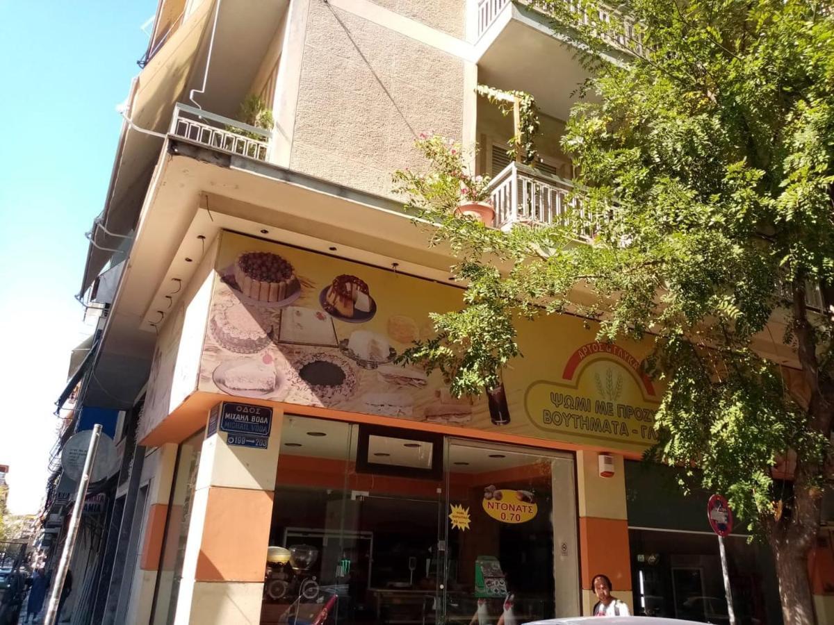 אתונה Dora'S Apartment מראה חיצוני תמונה